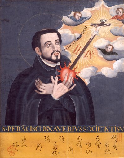 A Japanese depiction of Francis Xavier, dated to the 17th century by Unbekannt Unbekannt